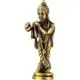 Mini Brass Figurine Krishna
