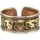 Ring Copper Adjustable Om Mani Padme Hum