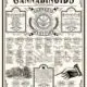Cannabinoid Education Poster