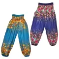 Floral Vine Harem Pants