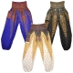 Peacock Plume Harem Pants